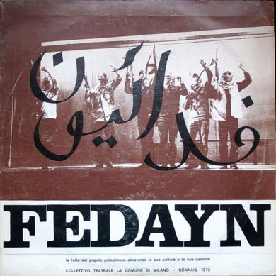 Collettivo Teatrale La Comune : Fedayn (LP)
