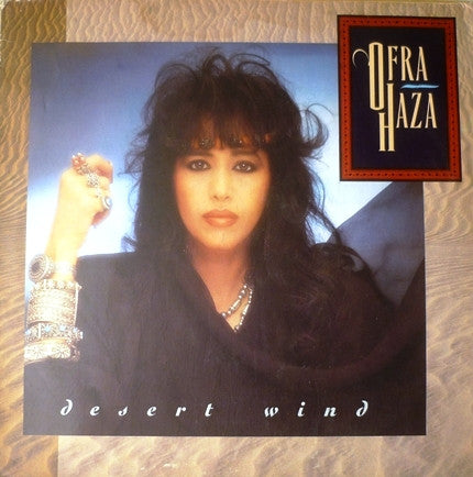 Ofra Haza : Desert Wind (LP, Album)