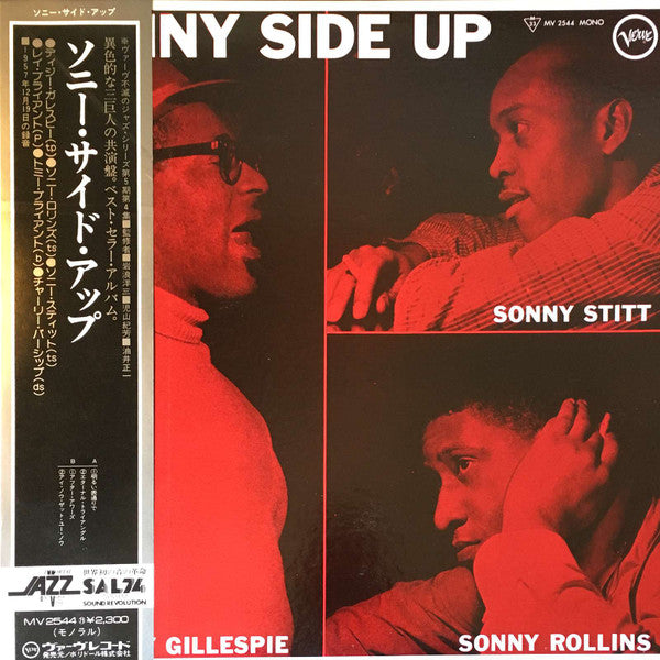 Dizzy Gillespie / Sonny Stitt / Sonny Rollins : Sonny Side Up (LP, Album, Mono, RE)
