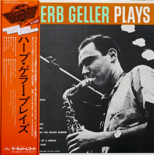 Herb Geller : Herb Geller Plays (LP, Album, Mono, RE)