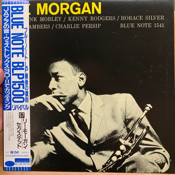 Lee Morgan : Sextet (LP, Album, Mono, Ltd, RE)