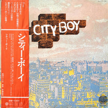 Carica l&#39;immagine nel visualizzatore di Gallery, City Boy = City Boy : City Boy = シティー･ボイ (LP, Album)
