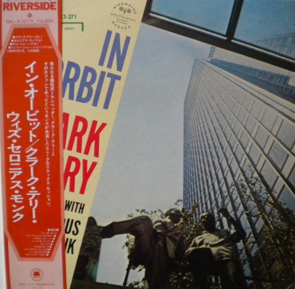 Clark Terry Quartet With Thelonious Monk : In Orbit (LP, Album, Mono, RE)