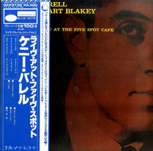 Carica l&#39;immagine nel visualizzatore di Gallery, Kenny Burrell With Art Blakey : On View At The Five Spot Cafe (LP, Album, RE)
