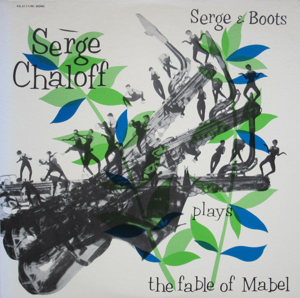 Serge Chaloff : Serge & Boots Plays The Fable Of Mabel (LP, Comp, Mono, RE)