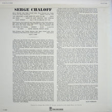 Carica l&#39;immagine nel visualizzatore di Gallery, Serge Chaloff : Serge &amp; Boots Plays The Fable Of Mabel (LP, Comp, Mono, RE)
