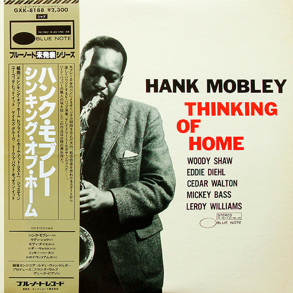 Hank Mobley : Thinking Of Home (LP, Album)