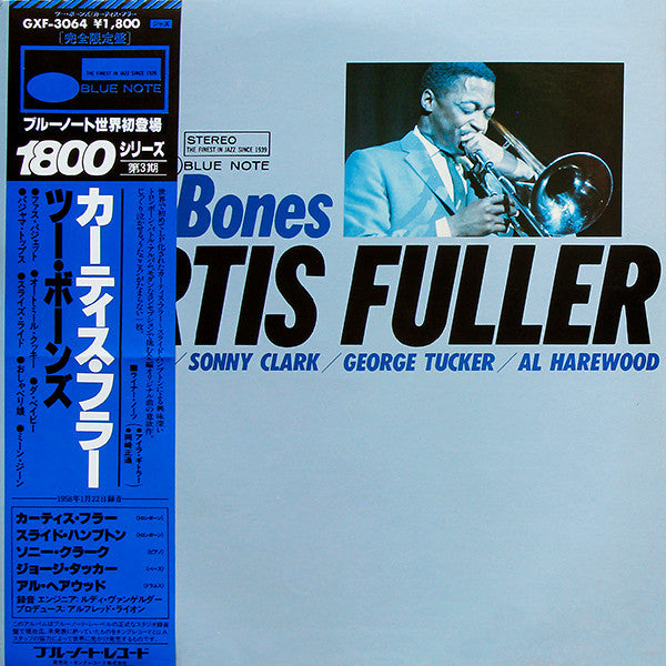 Curtis Fuller : Two Bones (LP, Album, Ltd)
