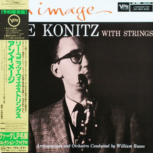 Lee Konitz : An Image - Lee Konitz With Strings (LP, Album, Ltd, RE, S/Edition, SRX)
