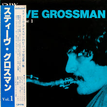 Carica l&#39;immagine nel visualizzatore di Gallery, Steve Grossman : Volume 1 (LP, Album)
