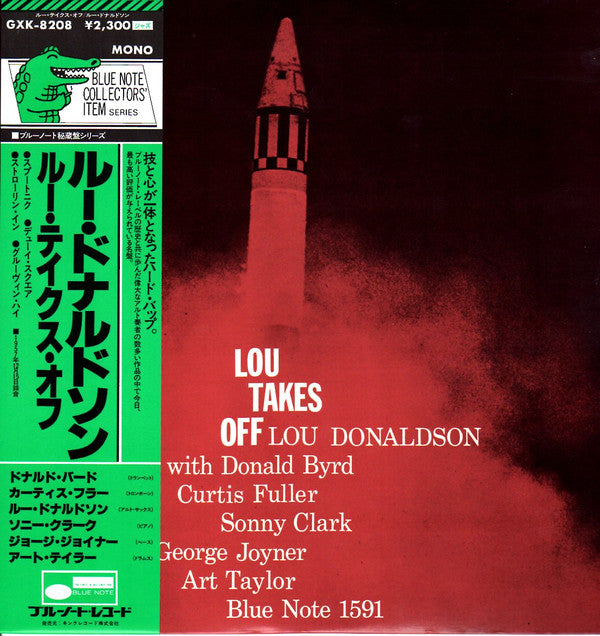 Lou Donaldson : Lou Takes Off (LP, Album, Mono, RE)