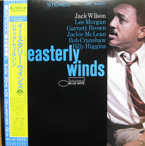 Jack Wilson : Easterly Winds (LP, Album, RE)