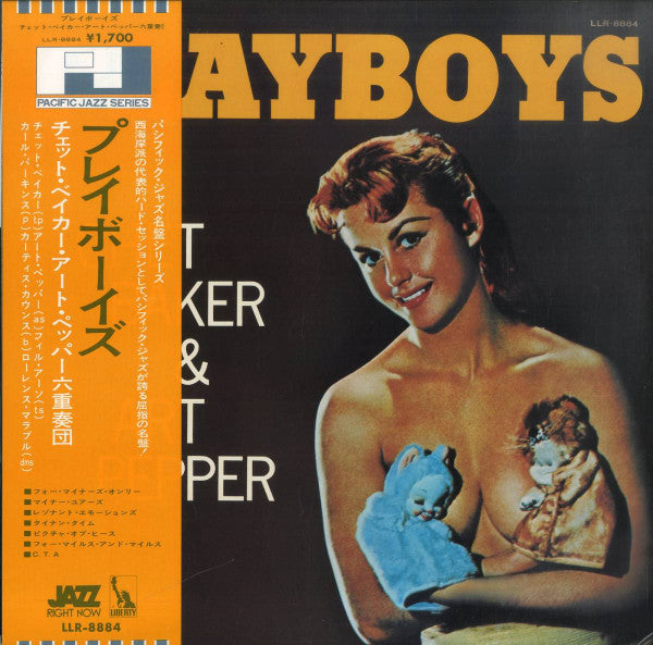 Chet Baker & Art Pepper : Playboys (LP, Album, Mono, RE)