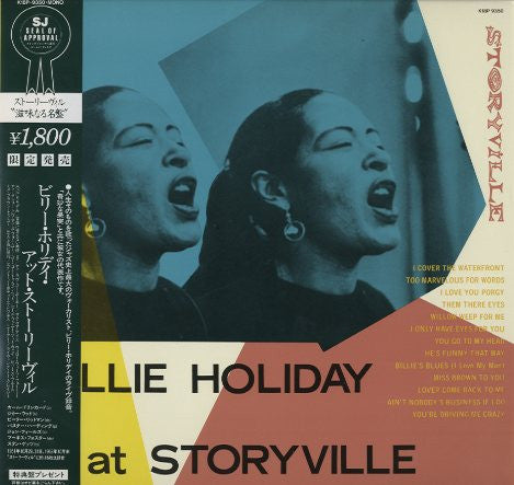 Billie Holiday : Billie Holiday At Storyville (LP, Album, RE)