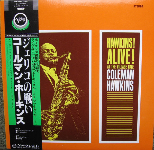 Coleman Hawkins : Hawkins! Alive! At The Village Gate (LP, Album, RE)