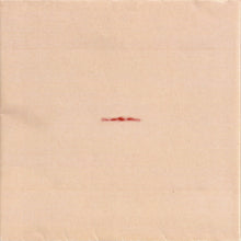 Carica l&#39;immagine nel visualizzatore di Gallery, Peace Orchestra : Peace Orchestra (CD, Album)
