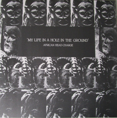 African Head Charge : My Life In A Hole In The Ground (LP, Album, RE, RM)