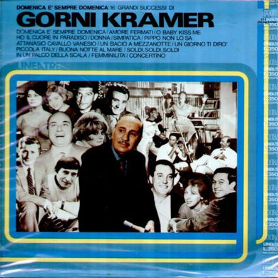 Gorni Kramer : Domenica È Sempre Domenica 16 Grandi Successi Di Gorni Kramer (LP, Comp)