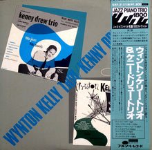 Carica l&#39;immagine nel visualizzatore di Gallery, Wynton Kelly Trio, The Kenny Drew Trio : Wynton Kelly Trio \ Kenny Drew Trio (LP, Comp)
