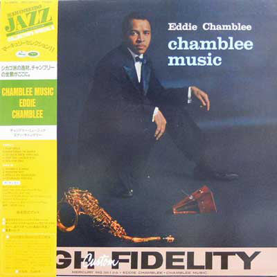 Eddie Chamblee : Chamblee Music (LP, Album, Mono, RE)