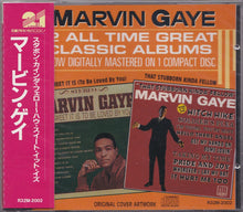 Carica l&#39;immagine nel visualizzatore di Gallery, Marvin Gaye : That Stubborn Kinda Fellow / How Sweet It Is To Be Loved By You (CD, Comp, RM)
