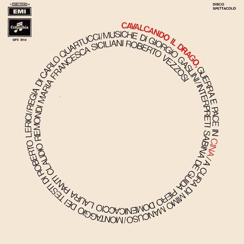 Mimmo Mancuso, Giorgio Gaslini : Cavalcando Il Drago (Guerra E Pace In Cina) (LP, Album)